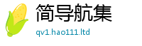 2025新奥天天开好彩新奥彩免费版把一肖一码100‰能中多少钱